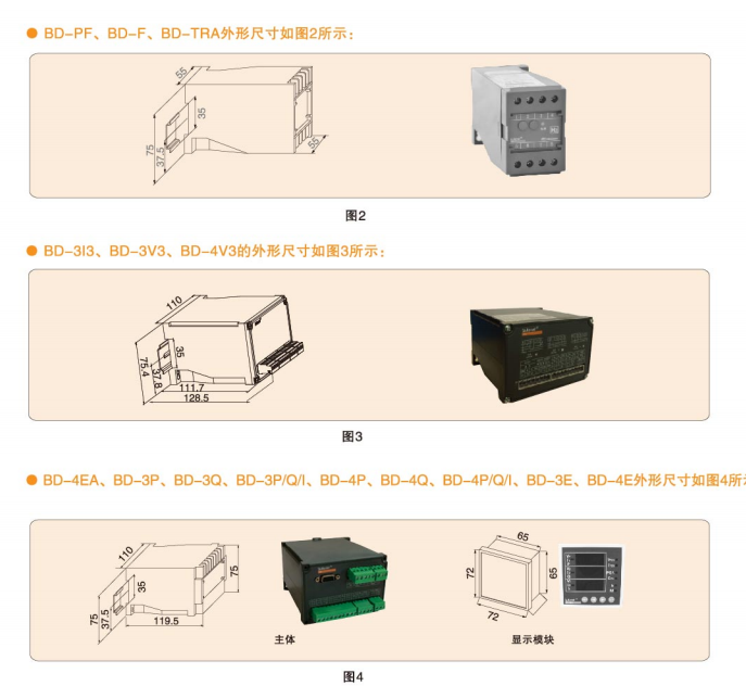 1588123458896602.png 222222.png