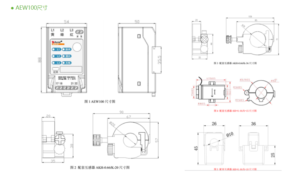 1587092951128115.png 6.png