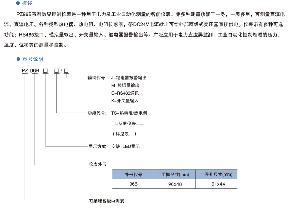 1589869473898590.png image.png