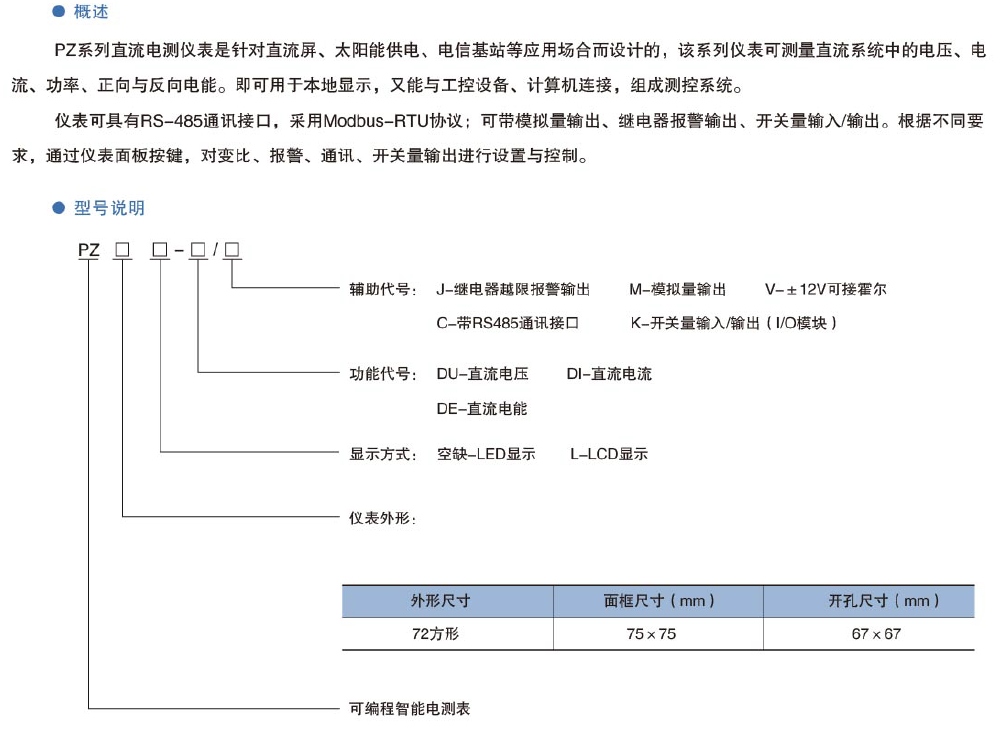 1589869117363316.png 1589869117363316.png