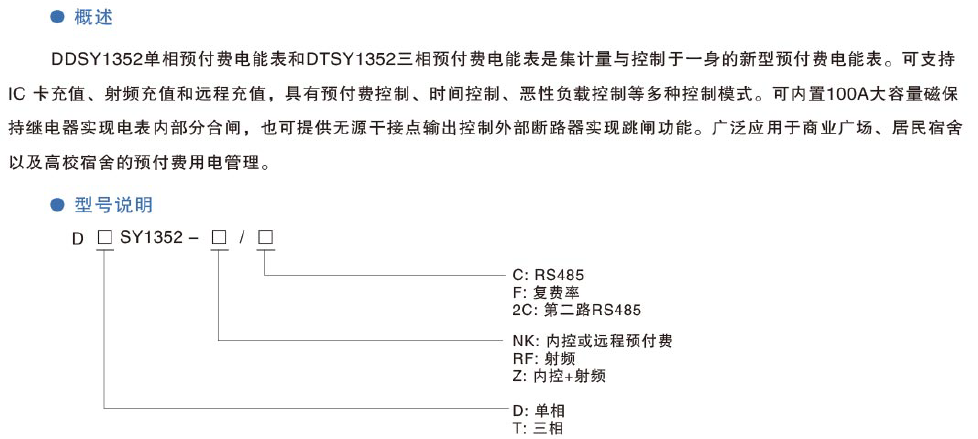 1589864565905931.png image.png