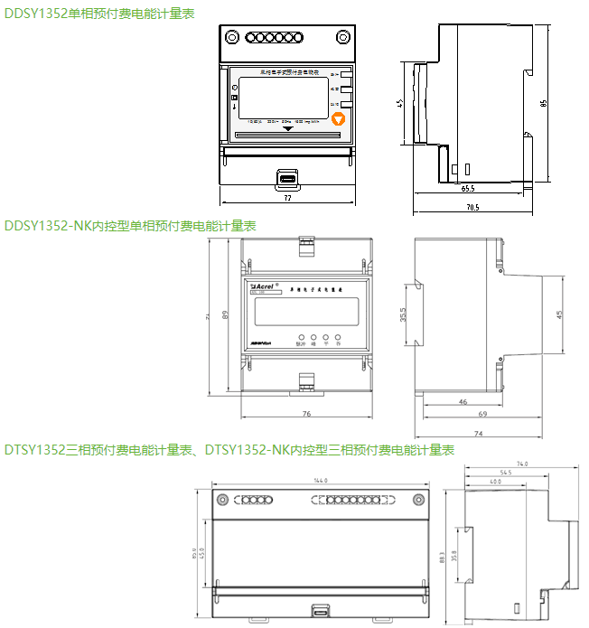 1589509981423407.png image.png