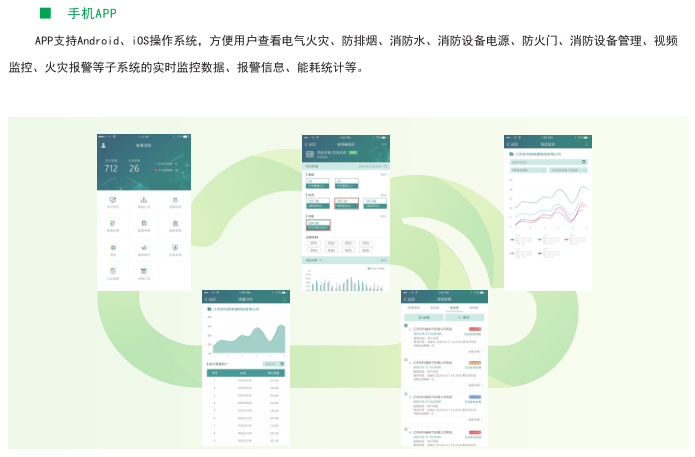 1594000956640043.png 4.png